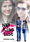 Naomi and Ely's No Kiss List (2015)3.jpg
